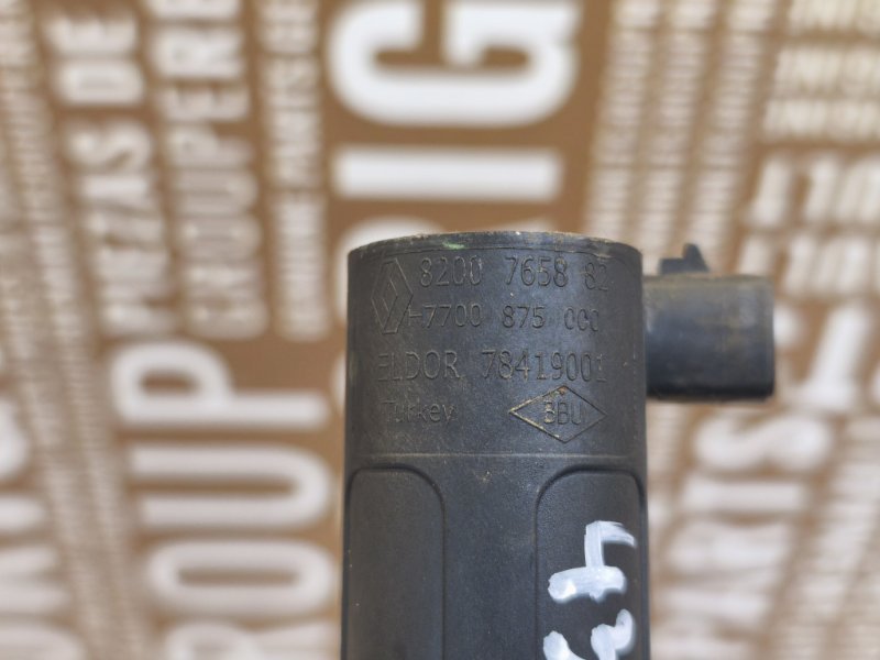 Катушка зажигания