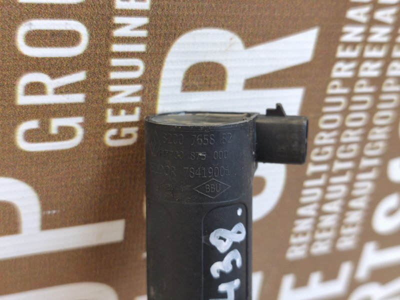 Катушка зажигания