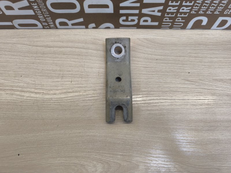 Кронштейн опоры кпп