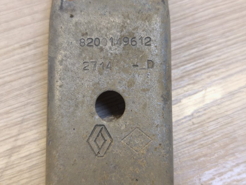 Кронштейн опоры кпп