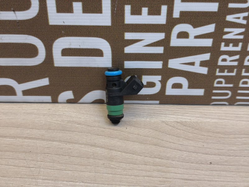 Форсунка топливная