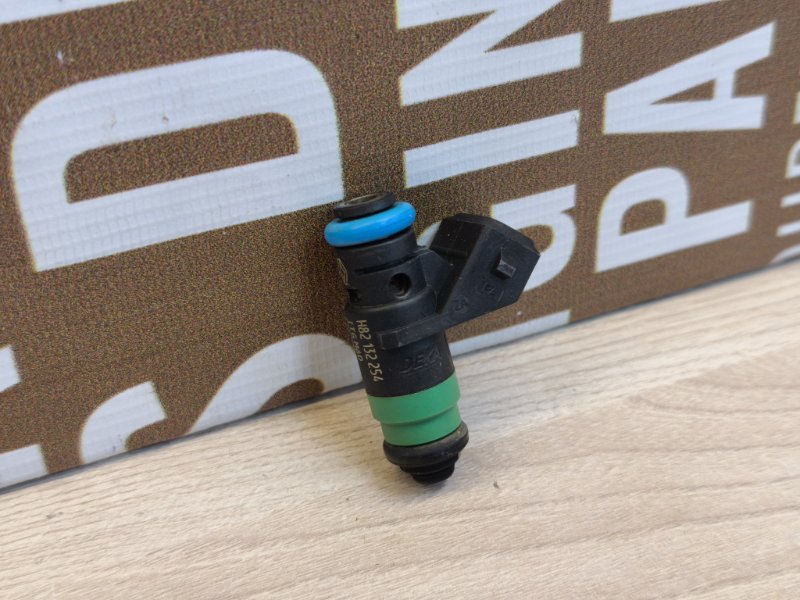 Форсунка топливная