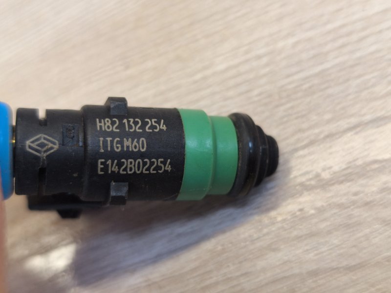 Форсунка топливная