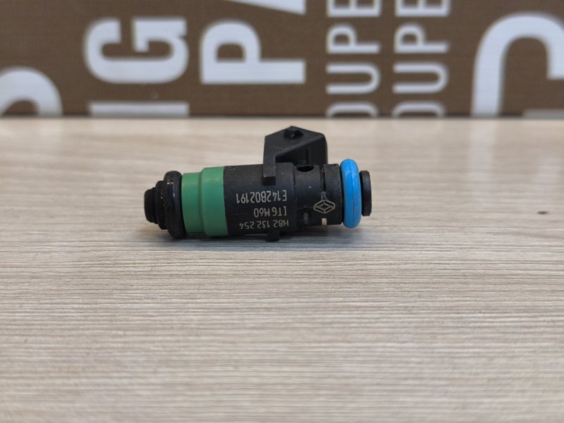 Форсунка топливная