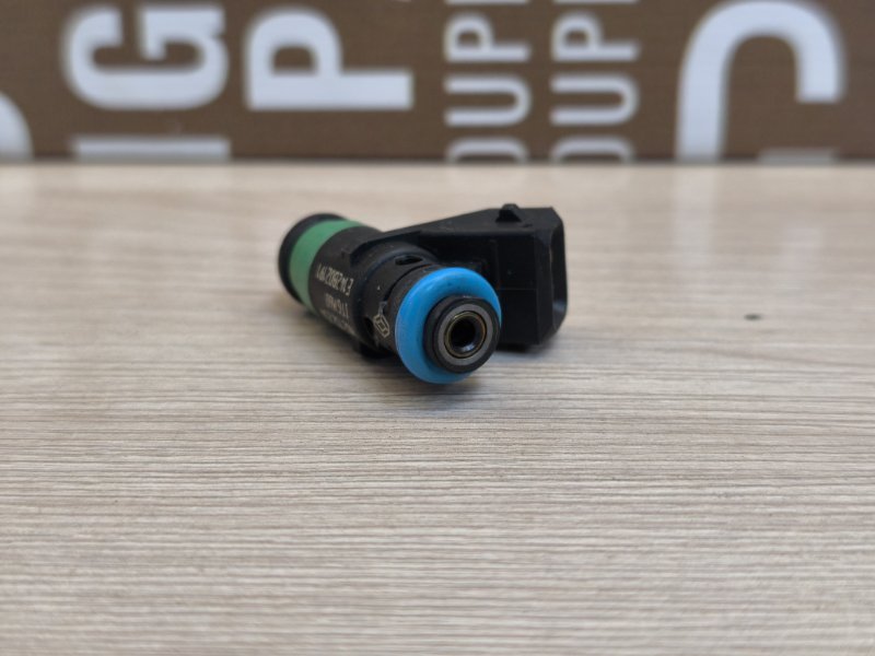 Форсунка топливная