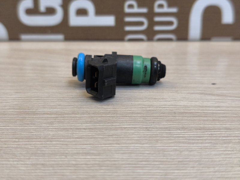 Форсунка топливная