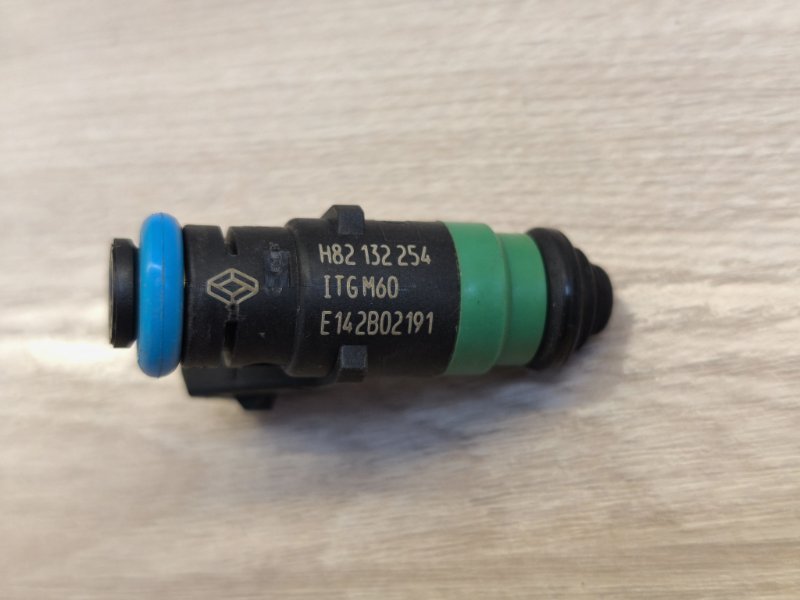 Форсунка топливная