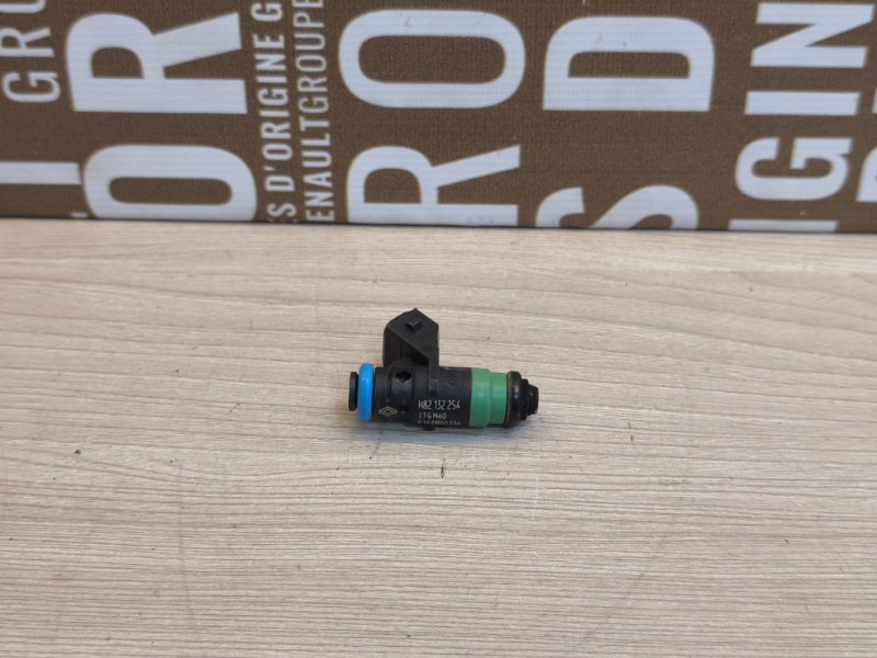 Форсунка топливная