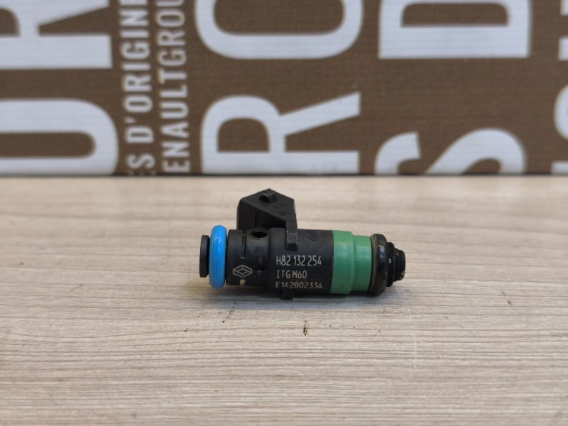 Форсунка топливная