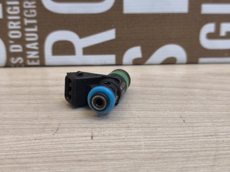 Форсунка топливная