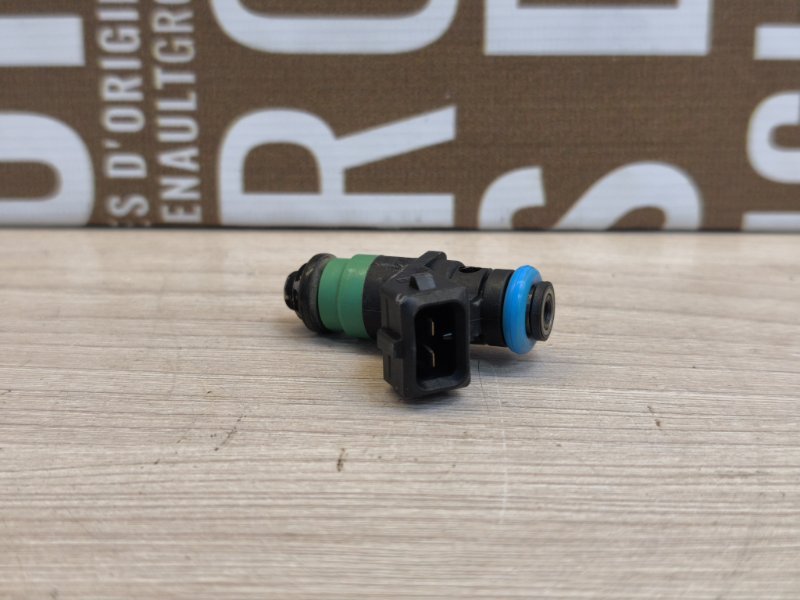 Форсунка топливная