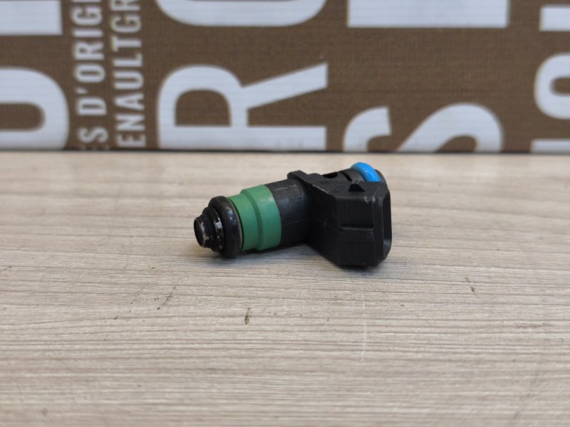 Форсунка топливная