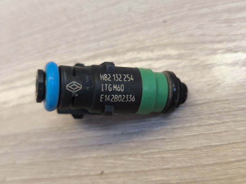 Форсунка топливная