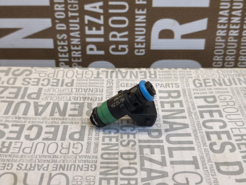 Форсунка топливная