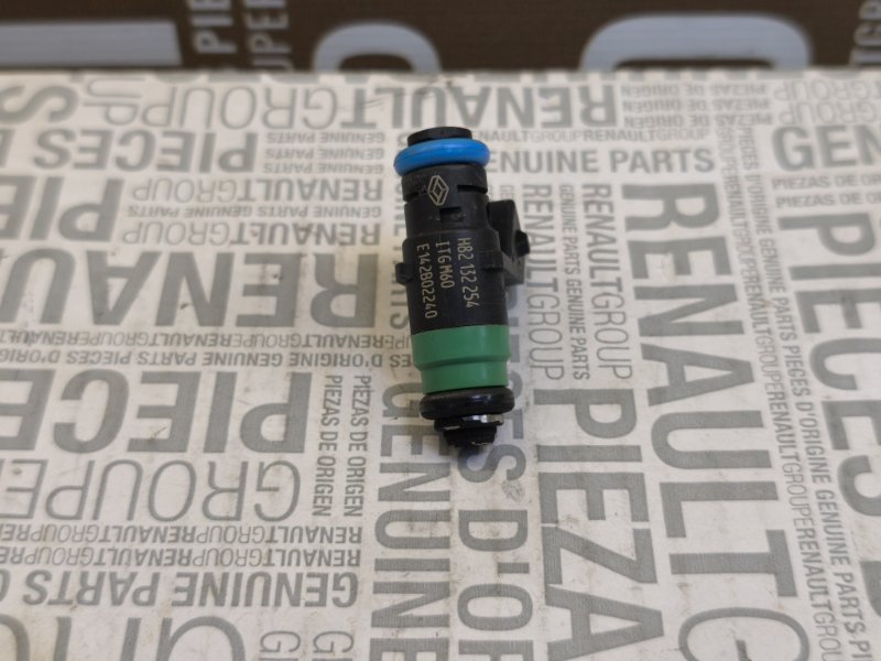 Форсунка топливная