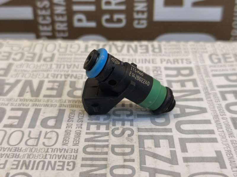 Форсунка топливная