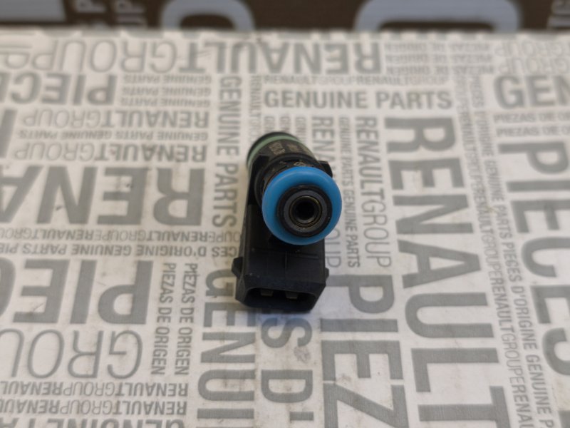 Форсунка топливная