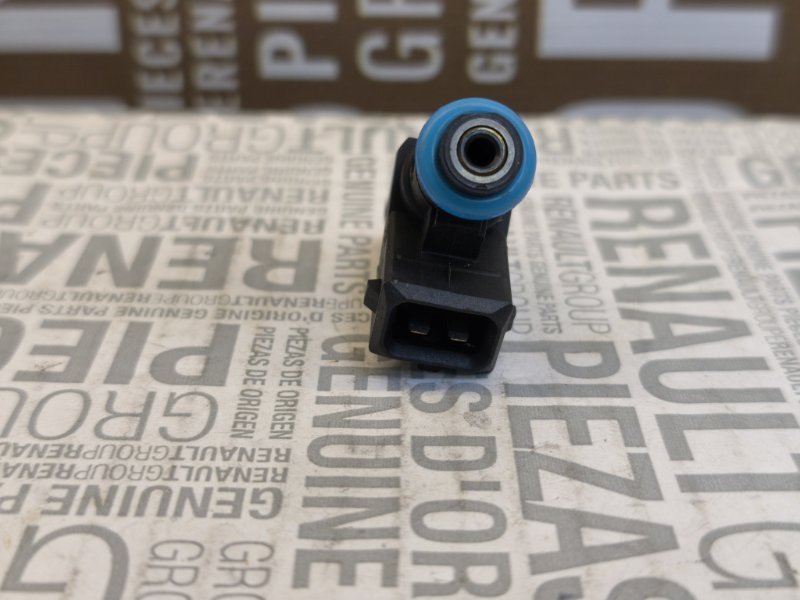 Форсунка топливная