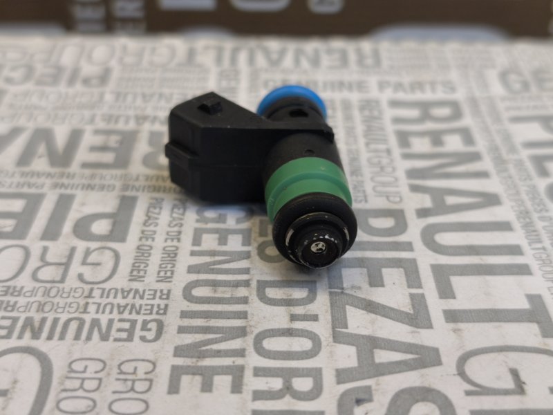 Форсунка топливная