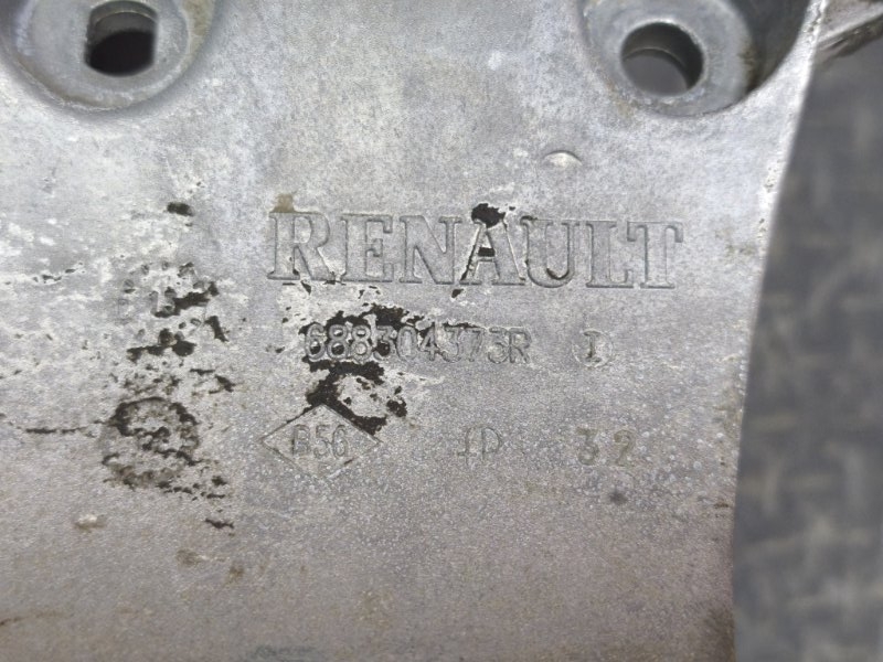 Кронштейн генератора