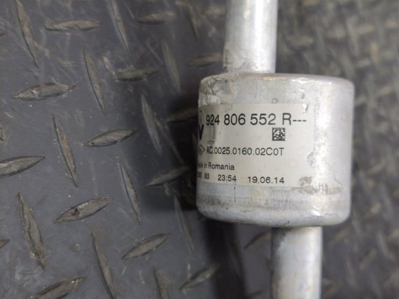 Трубка кондиционера