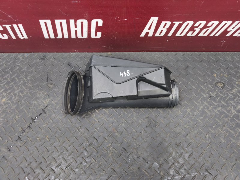 Резонатор воздушного фильтра