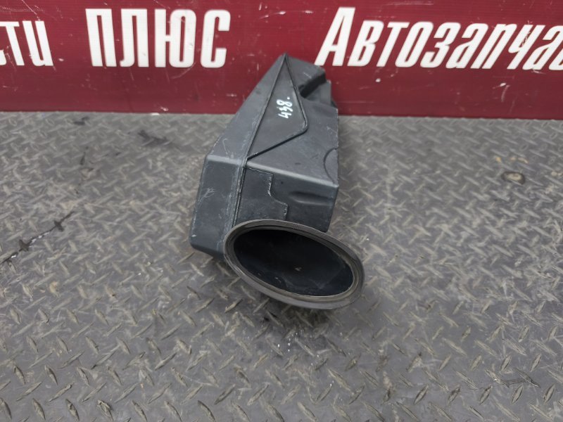 Резонатор воздушного фильтра