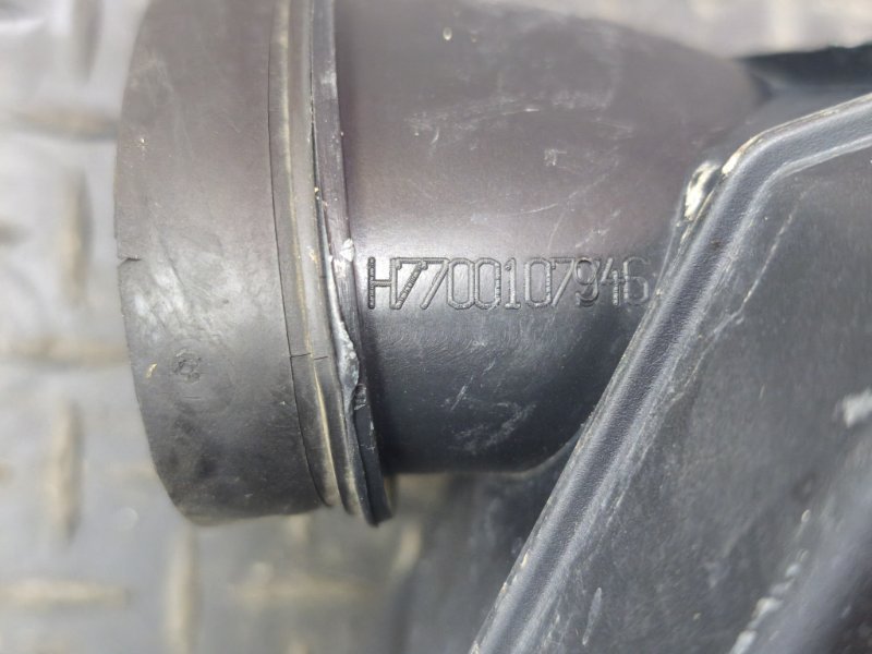 Резонатор воздушного фильтра