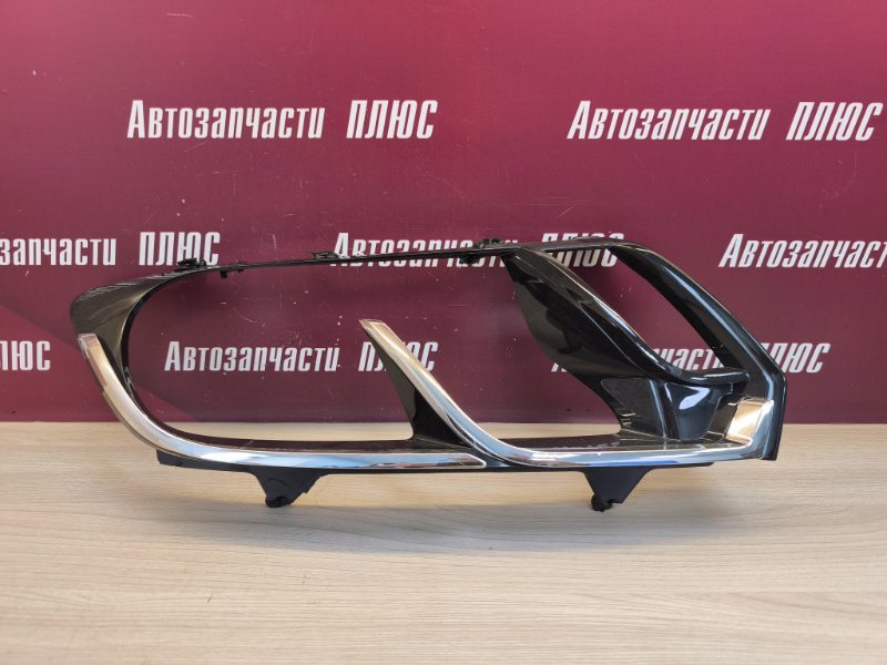 Корпус фары