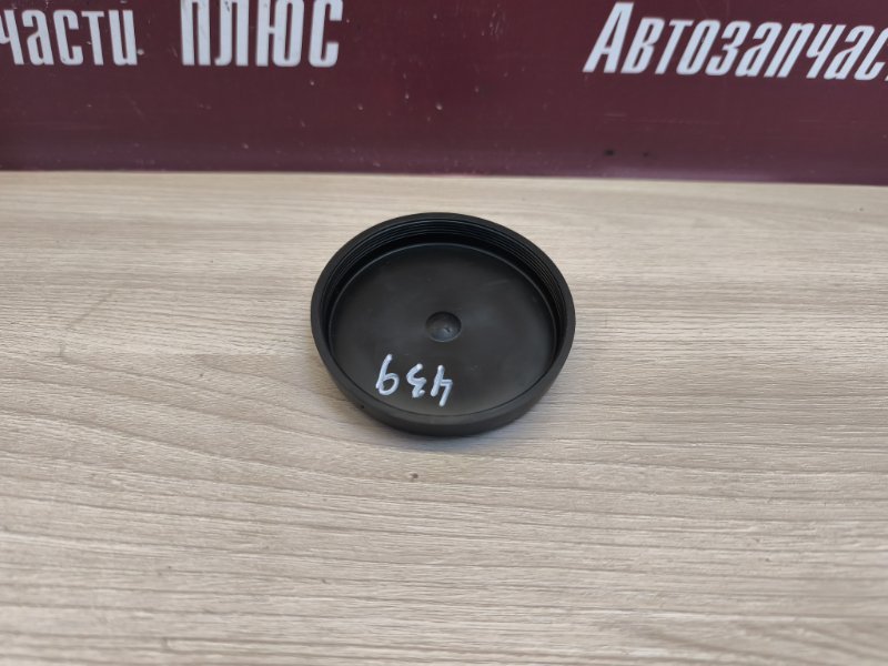 Крышка фары