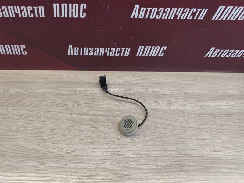 Микрофон