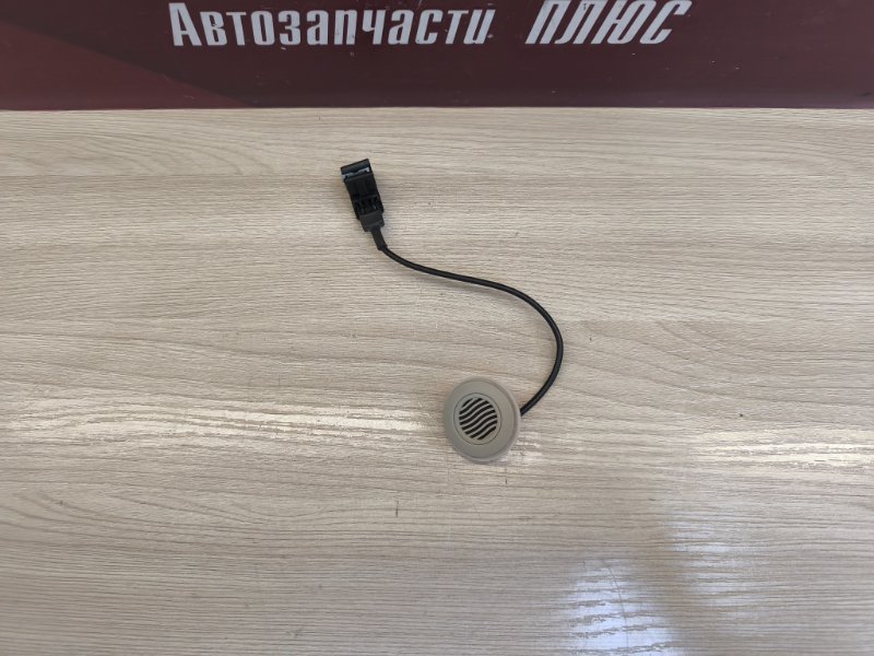 Микрофон