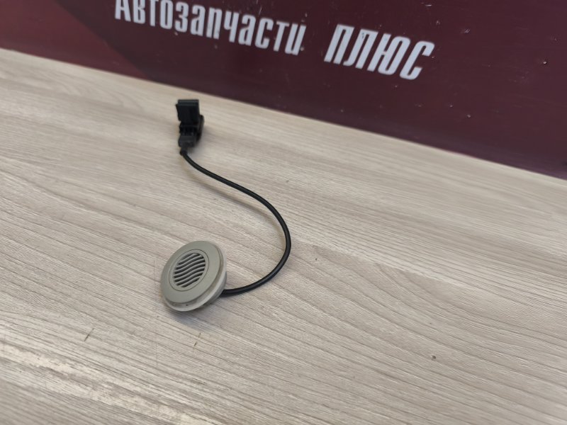 Микрофон