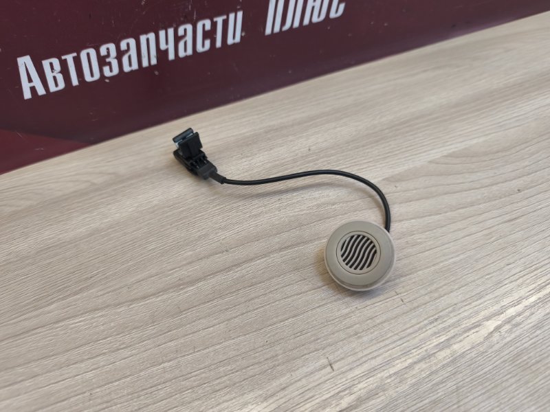 Микрофон