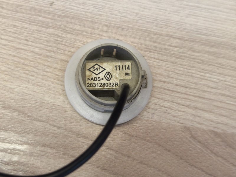 Микрофон