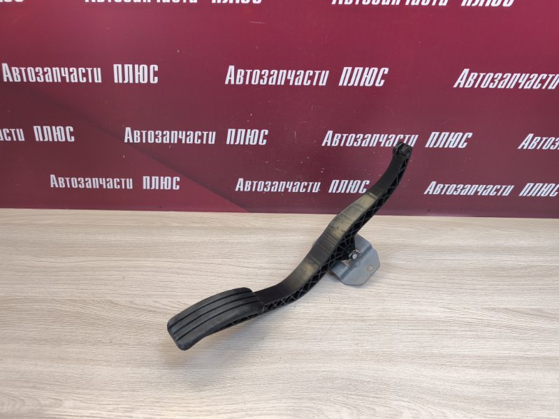 Педаль газа