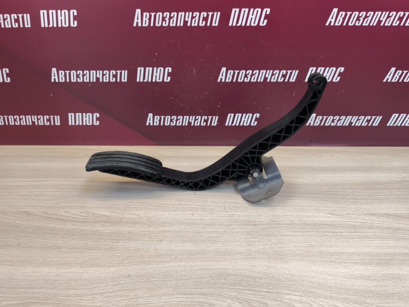 Педаль газа