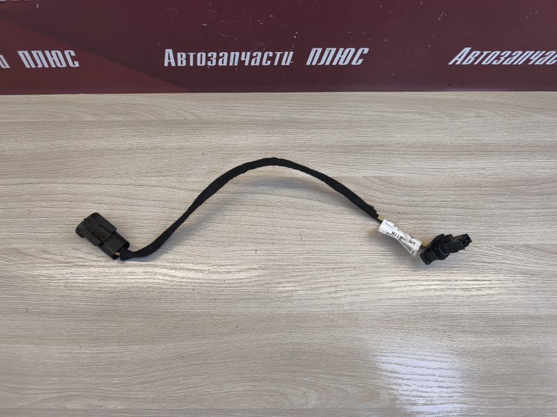 Проводка печки