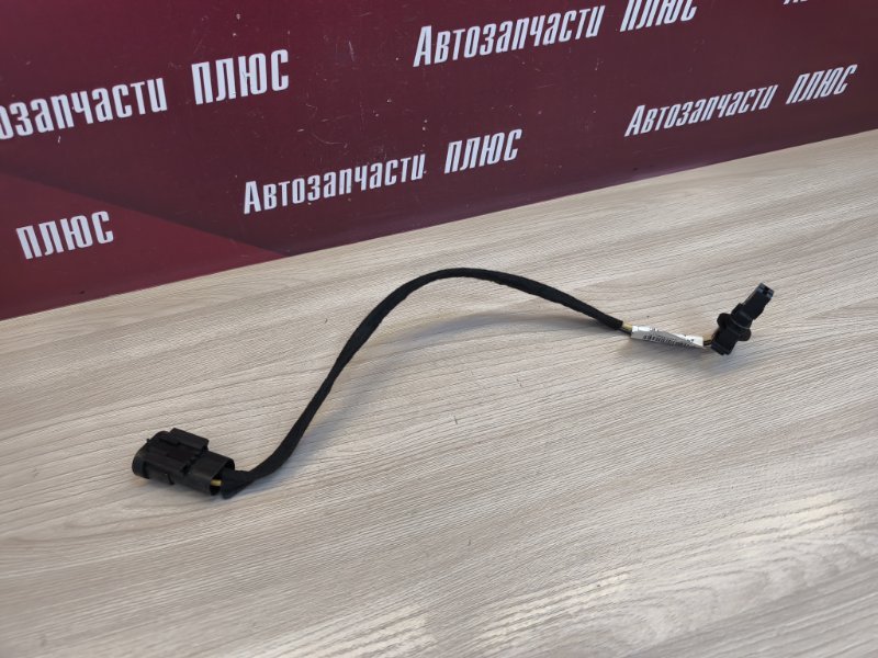 Проводка печки
