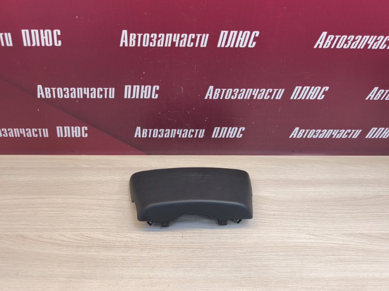 Подрулевой кожух