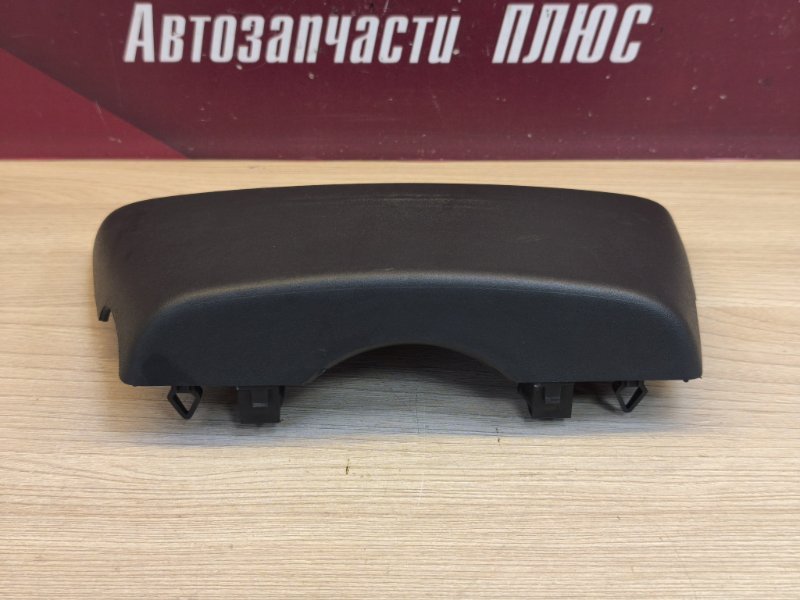 Подрулевой кожух