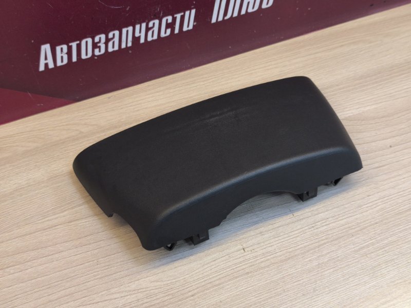 Подрулевой кожух