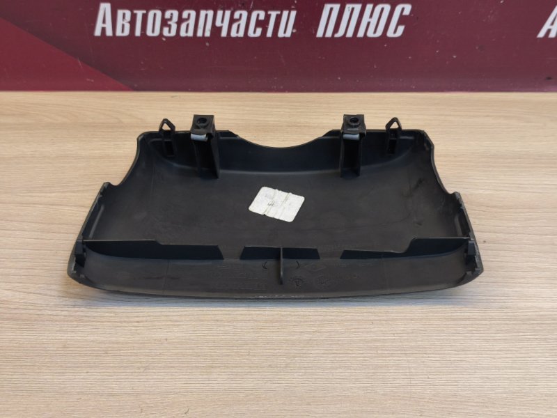Подрулевой кожух