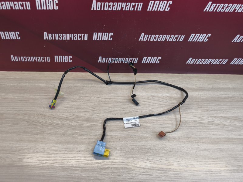 Проводка бардачка