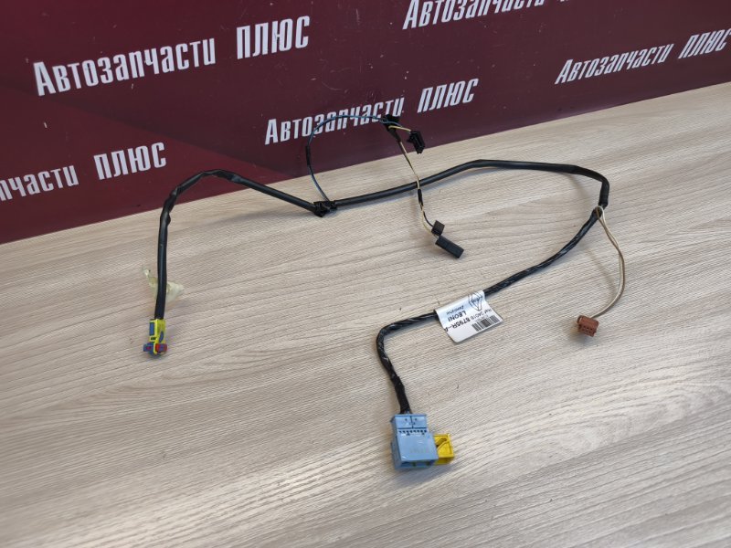 Проводка бардачка