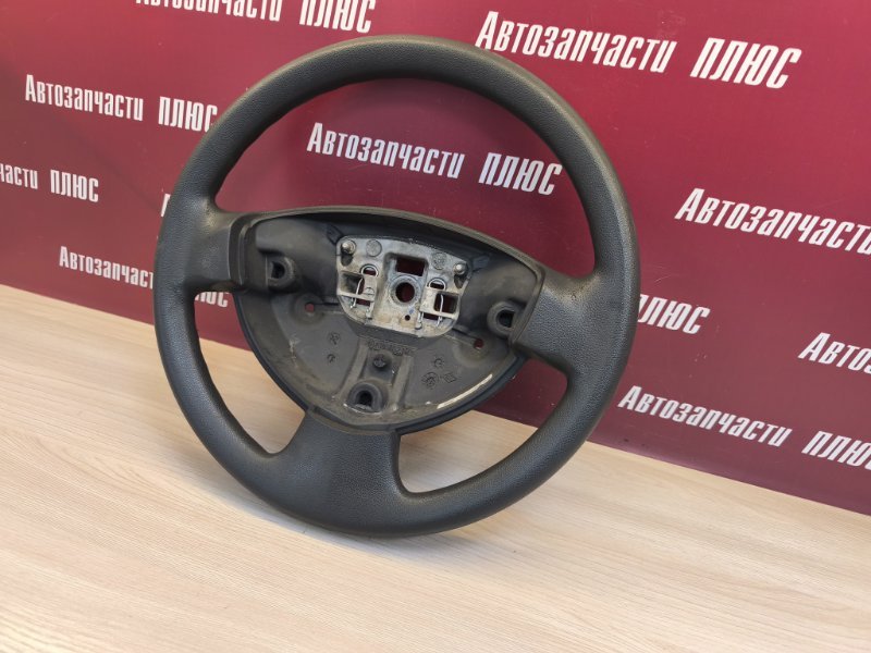 Руль