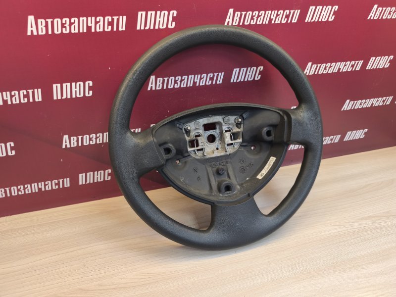 Руль