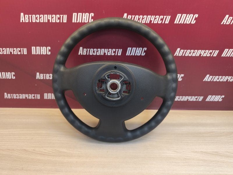 Руль