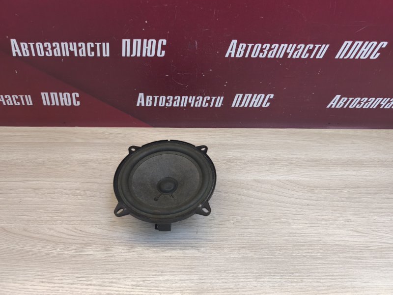 Динамик