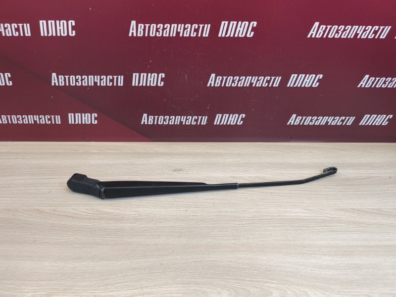 Поводок   дворника
